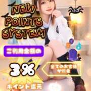 ヒメ日記 2025/10/20 18:03 投稿 NOA アイドルオーディション