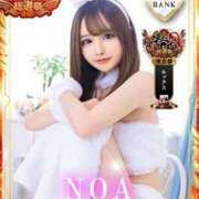 ヒメ日記 2025/10/28 22:52 投稿 NOA アイドルオーディション