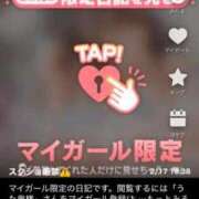 ヒメ日記 2025/02/17 19:49 投稿 うた　奥様 SUTEKIな奥様は好きですか?