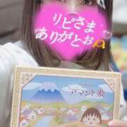ヒメ日記 2025/02/20 21:05 投稿 うた　奥様 SUTEKIな奥様は好きですか?