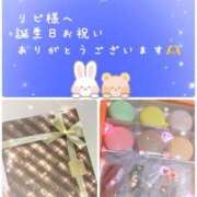 ヒメ日記 2025/02/23 13:04 投稿 うた　奥様 SUTEKIな奥様は好きですか?