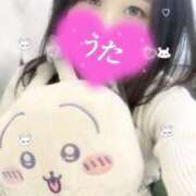 ヒメ日記 2025/03/03 20:50 投稿 うた　奥様 SUTEKIな奥様は好きですか?