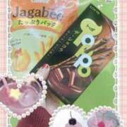 ヒメ日記 2025/03/08 18:49 投稿 うた　奥様 SUTEKIな奥様は好きですか?