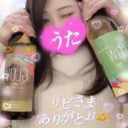 ヒメ日記 2025/03/15 13:13 投稿 うた　奥様 SUTEKIな奥様は好きですか?