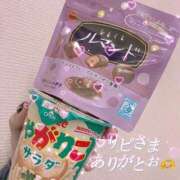 ヒメ日記 2025/03/17 20:18 投稿 うた　奥様 SUTEKIな奥様は好きですか?