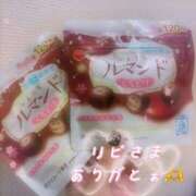 ヒメ日記 2025/03/19 13:12 投稿 うた　奥様 SUTEKIな奥様は好きですか?