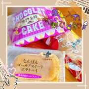 ヒメ日記 2025/10/25 20:19 投稿 うた　奥様 SUTEKIな奥様は好きですか?