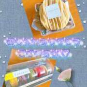 ヒメ日記 2025/10/26 18:03 投稿 うた　奥様 SUTEKIな奥様は好きですか?