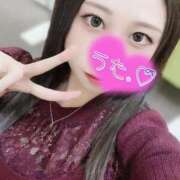 ヒメ日記 2025/11/17 17:48 投稿 うた　奥様 SUTEKIな奥様は好きですか?