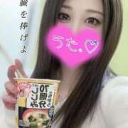 ヒメ日記 2025/11/19 17:12 投稿 うた　奥様 SUTEKIな奥様は好きですか?