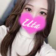 ヒメ日記 2026/01/17 17:03 投稿 うた　奥様 SUTEKIな奥様は好きですか?