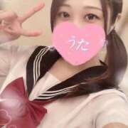 ヒメ日記 2026/02/14 18:18 投稿 うた　奥様 SUTEKIな奥様は好きですか?