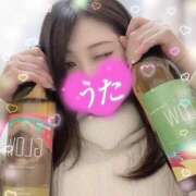 うた　奥様 こんな日は SUTEKIな奥様は好きですか?