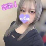 ヒメ日記 2026/06/24 09:48 投稿 うた　奥様 SUTEKIな奥様は好きですか?