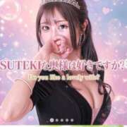 ヒメ日記 2026/09/15 19:48 投稿 うた　奥様 SUTEKIな奥様は好きですか?