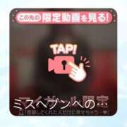 ヒメ日記 2026/10/08 13:18 投稿 うた　奥様 SUTEKIな奥様は好きですか?