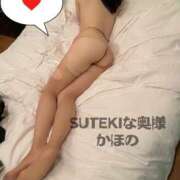 ヒメ日記 2025/10/02 05:15 投稿 かほの　奥様 SUTEKIな奥様は好きですか?