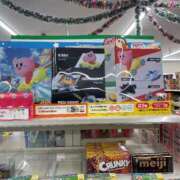 かほの　奥様 悲しい(´；ω；｀) SUTEKIな奥様は好きですか?