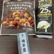 ヒメ日記 2026/04/11 22:33 投稿 かほの　奥様 SUTEKIな奥様は好きですか?