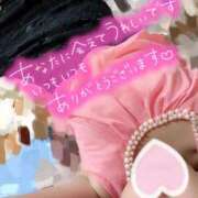 ヒメ日記 2025/03/30 10:19 投稿 はのん　奥様 SUTEKIな奥様は好きですか?