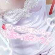 ヒメ日記 2025/04/04 13:18 投稿 はのん　奥様 SUTEKIな奥様は好きですか?