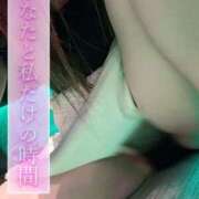 ヒメ日記 2025/04/05 13:03 投稿 はのん　奥様 SUTEKIな奥様は好きですか?