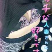 ヒメ日記 2025/04/09 12:03 投稿 はのん　奥様 SUTEKIな奥様は好きですか?