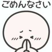 ヒメ日記 2025/04/14 09:42 投稿 はのん　奥様 SUTEKIな奥様は好きですか?