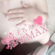 ヒメ日記 2025/04/24 12:19 投稿 はのん　奥様 SUTEKIな奥様は好きですか?