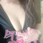 ヒメ日記 2025/05/01 08:33 投稿 はのん　奥様 SUTEKIな奥様は好きですか?