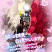 ヒメ日記 2025/05/03 09:34 投稿 はのん　奥様 SUTEKIな奥様は好きですか?