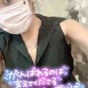 ヒメ日記 2025/05/05 23:03 投稿 はのん　奥様 SUTEKIな奥様は好きですか?