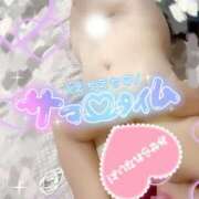 ヒメ日記 2025/05/14 08:33 投稿 はのん　奥様 SUTEKIな奥様は好きですか?