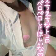 ヒメ日記 2025/05/18 09:48 投稿 はのん　奥様 SUTEKIな奥様は好きですか?