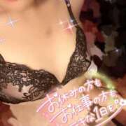 ヒメ日記 2025/05/21 11:18 投稿 はのん　奥様 SUTEKIな奥様は好きですか?