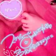 ヒメ日記 2025/06/05 10:27 投稿 はのん　奥様 SUTEKIな奥様は好きですか?