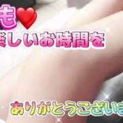 ヒメ日記 2026/09/01 21:08 投稿 はのん　奥様 SUTEKIな奥様は好きですか?