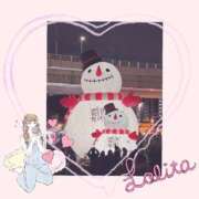 ヒメ日記 2024/12/22 23:25 投稿 せいか 新大阪秘密倶楽部