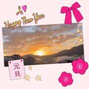 ヒメ日記 2025/01/01 20:10 投稿 せいか 新大阪秘密倶楽部