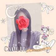 ヒメ日記 2025/01/05 21:05 投稿 せいか 新大阪秘密倶楽部