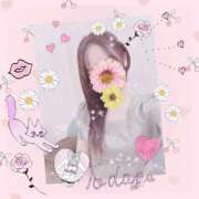 ヒメ日記 2025/01/18 10:15 投稿 せいか 新大阪秘密倶楽部