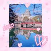 ヒメ日記 2025/01/19 10:15 投稿 せいか 新大阪秘密倶楽部