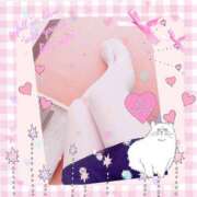 ヒメ日記 2025/01/25 10:15 投稿 せいか 新大阪秘密倶楽部