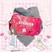 ヒメ日記 2025/01/30 10:15 投稿 せいか 新大阪秘密倶楽部