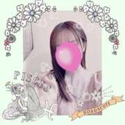 ヒメ日記 2025/02/04 10:15 投稿 せいか 新大阪秘密倶楽部