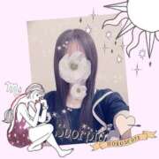 ヒメ日記 2025/02/07 12:05 投稿 せいか 新大阪秘密倶楽部