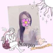 ヒメ日記 2025/03/03 12:15 投稿 せいか 新大阪秘密倶楽部