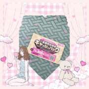 ヒメ日記 2025/03/21 10:05 投稿 せいか 新大阪秘密倶楽部