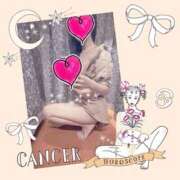 ヒメ日記 2025/03/26 10:15 投稿 せいか 新大阪秘密倶楽部