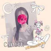 ヒメ日記 2025/03/30 09:15 投稿 せいか 新大阪秘密倶楽部